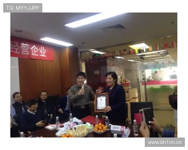 卓越企业家成长历程与创新创业个人简历全景深度解析报告全篇