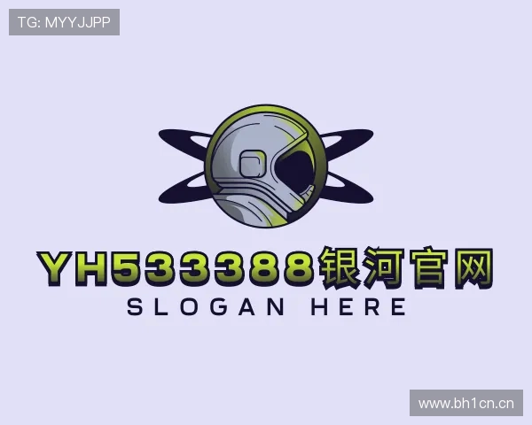 发现yh533388银河官网